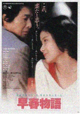 动作大片 高清在线观看